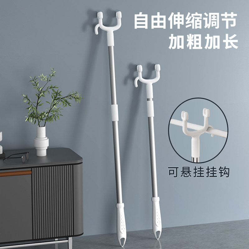 撑衣杆家用伸缩晾衣杆一根叉丫晒衣服的撑杆凉取衣架杆子挑衣叉挂