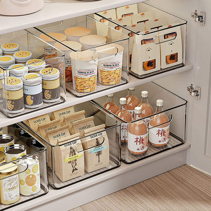 零食收纳筐橱柜整理杂物长方形