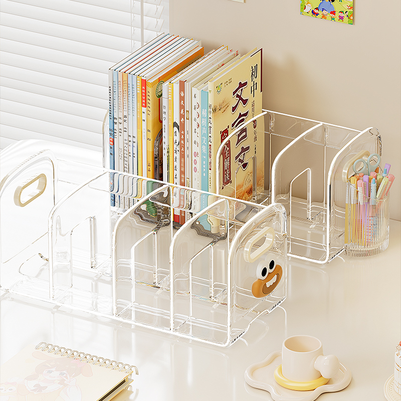 亚克力文件书本收纳盒书立