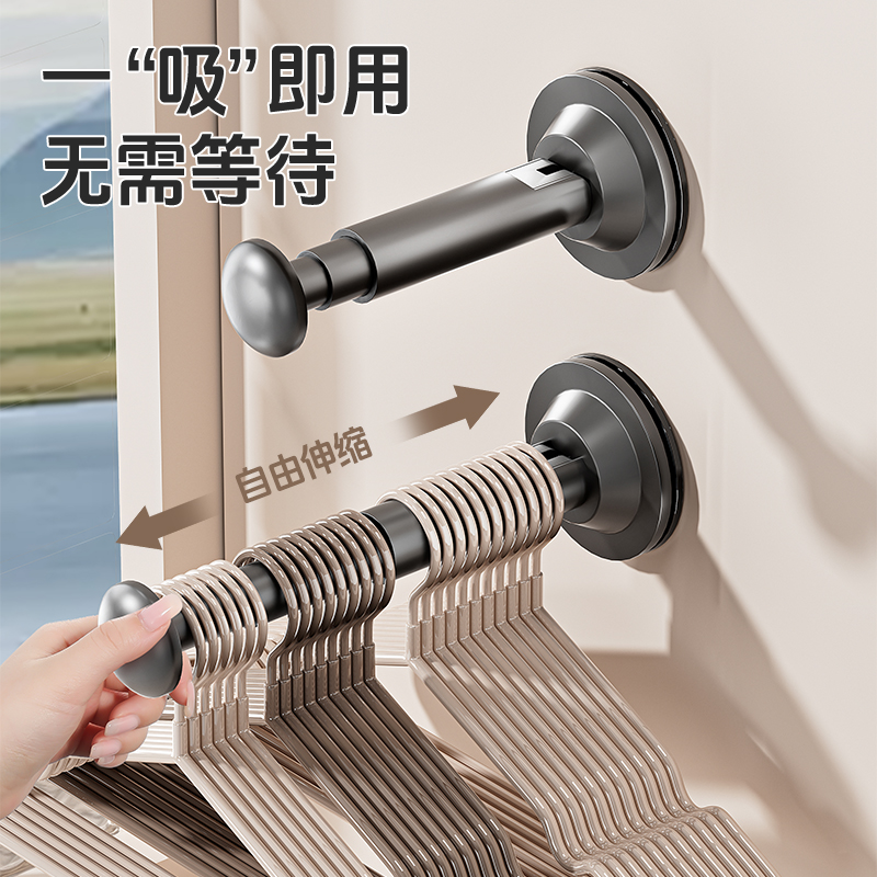 吸盘衣架收纳神器家用阳台挂衣架子免打孔伸缩折叠墙上壁挂置物架