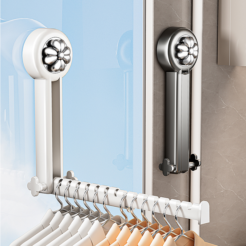 吸盘晾衣架可折叠凉晒挂杆阳台