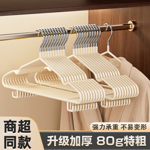 2025新款成人衣柜阳台金属带挂钩