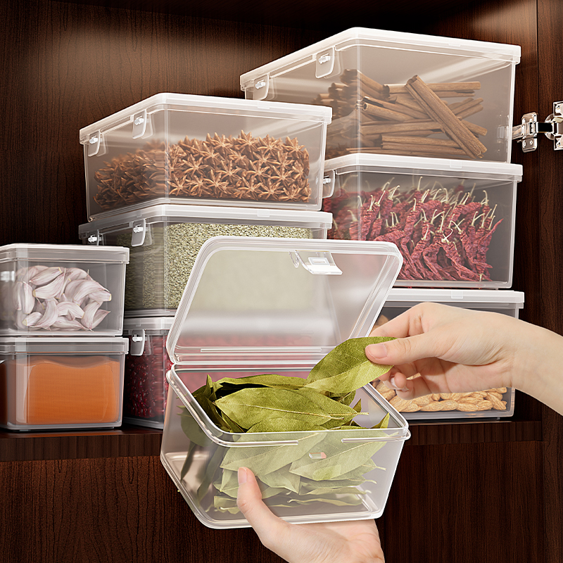 八角大料密封收纳盒家用分装盒