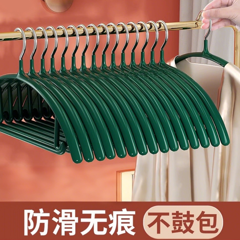 衣架无痕鼓包防滑家用肩角