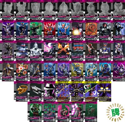 假面骑士decade卡牌可联动CSM专用Neo帝骑成人版decade卡片非DX