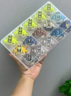 假面骑士灵骑收纳Ghost眼魂我魂斗魂道具15格可拆分