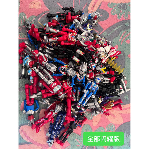 布鲁可闪耀版随机盲盒
