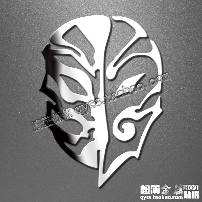 Sticker pour téléphone portable - Ref 1361539 Image 4