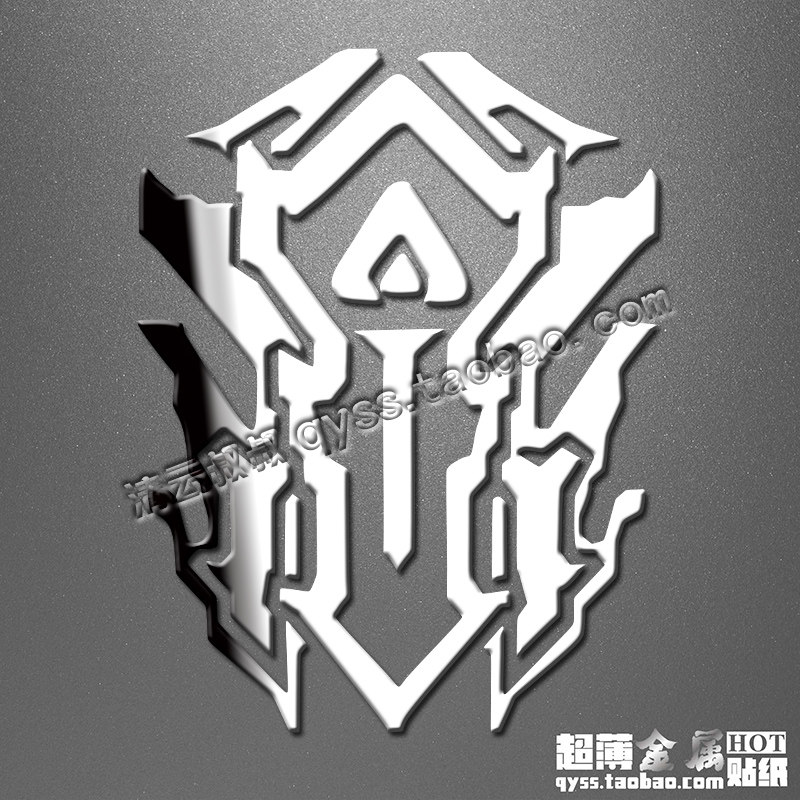 Sticker pour téléphone portable - Ref 1361539 Image 3