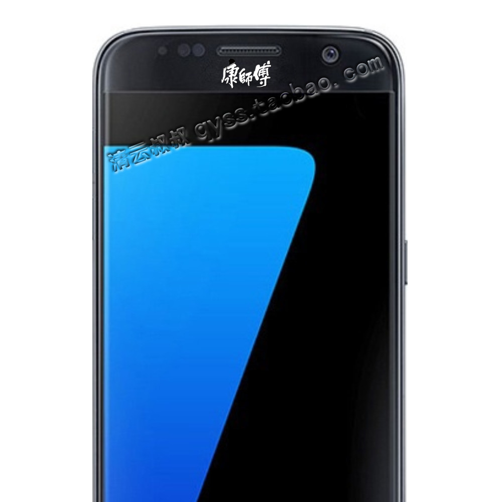 Autocollant pour téléphone portable - Ref 1366902 Image 1