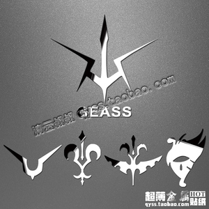 叛逆的鲁鲁修Code Geass 反叛的鲁路修手机笔记本键盘酷炫金属贴