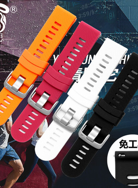 代用Garmin佳明forerunner245 645 vivoactive3 3t S40手表配件替换表带 男女款式户外运动硅胶手表带