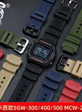 适用卡西欧手表带W-218H/AE-1200/1100/F-108/SGW300/400/500/W-800H/MRW-200树脂硅胶表带男士手表配件