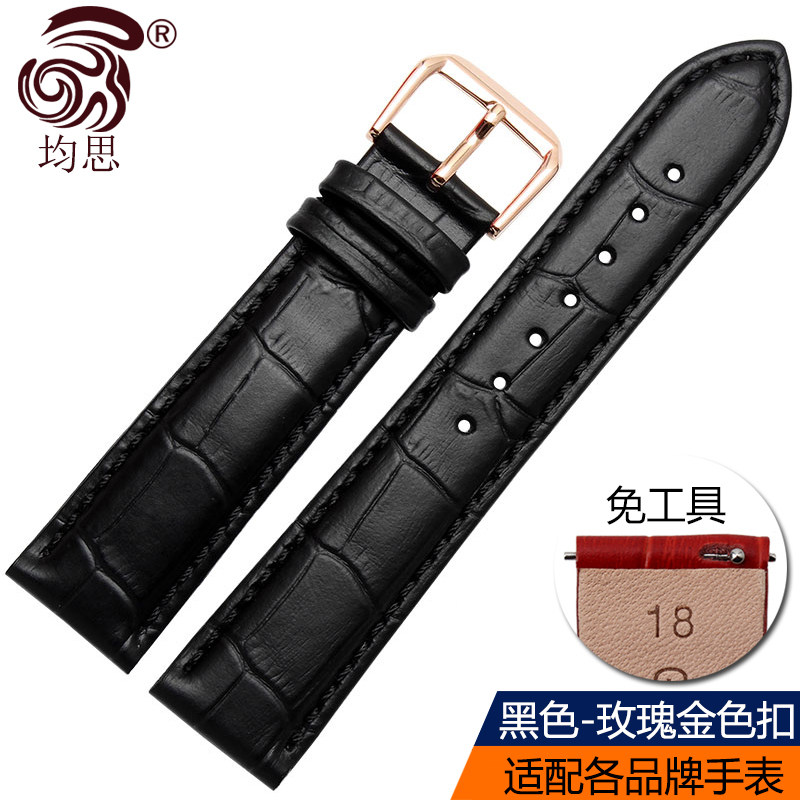 Junsi top layer calfskin watch strap, universal style for both men's and women's genuine leather watch straps, 14, 18, 20, 22mm thumbnail 6