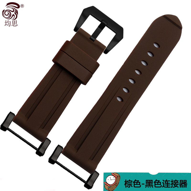 均思essential本源核心手表带