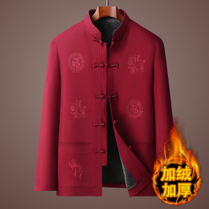 冬季唐装男加绒加厚爸爸棉衣外套套装中国风中老年人爷爷生日棉袄
