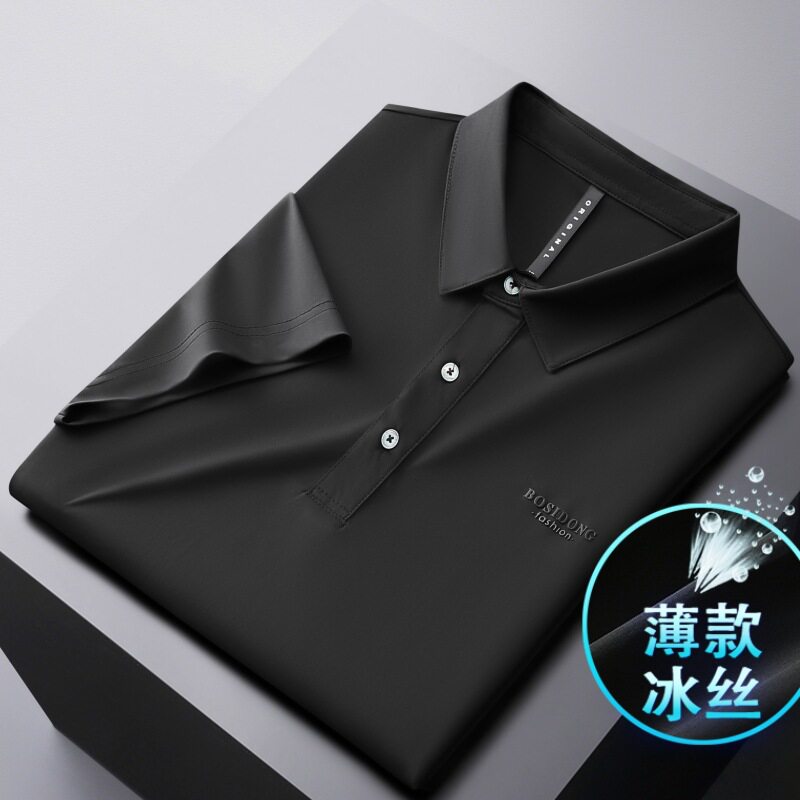 高档冰丝polo衫男士短袖夏季薄款翻领t恤男士速干休闲保罗半袖男