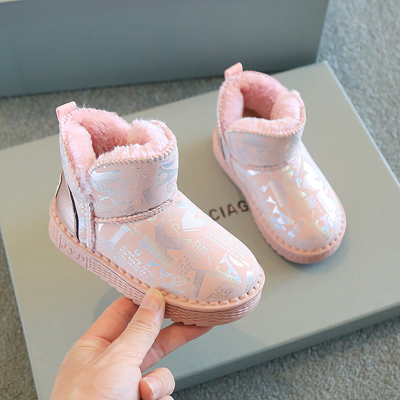 儿童雪地靴2025冬季新款女童鞋棉靴子男童棉鞋加绒加厚小女孩冬鞋