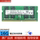 Оригинальная панель памяти для ноутбука Hynix 16G 2133 2400 2666 2933 3200 DDR4 8G mini 1