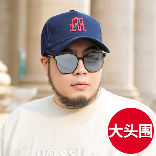 大头围帽子男胖子大码鸭舌帽