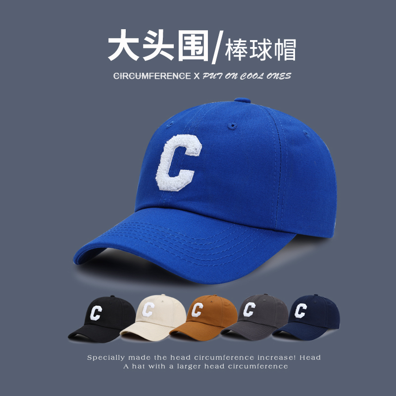 帽子女棒球帽大头围夏天加大加深