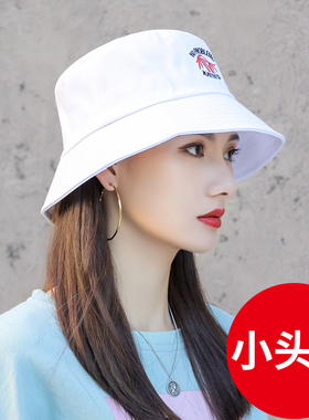 渔夫帽小头围女四季帽子小号xs白色小码s小头52cm54cm遮阳帽