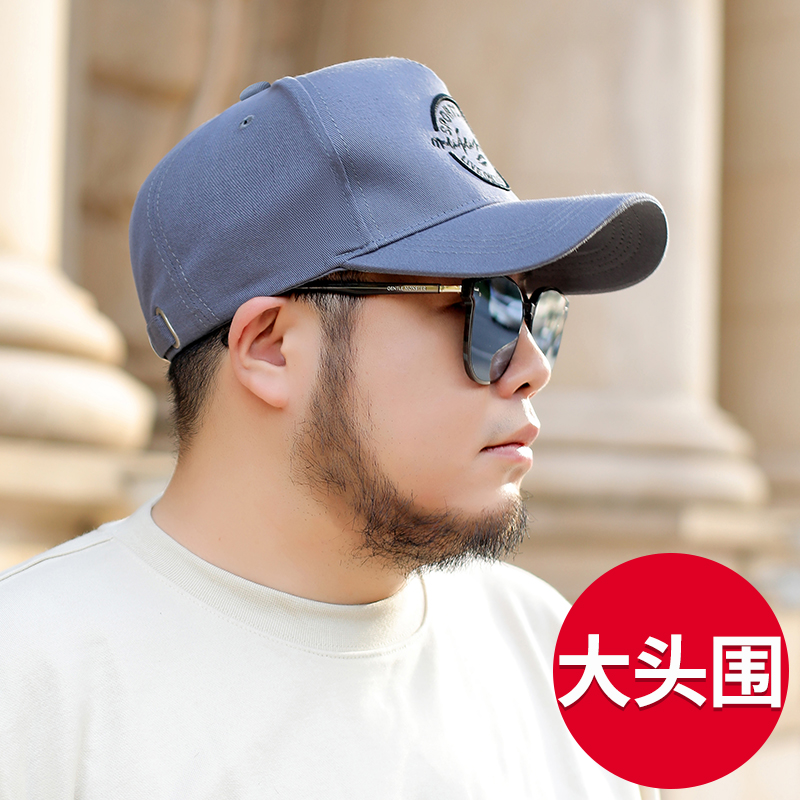 大头围帽子男夏季加深鸭舌帽
