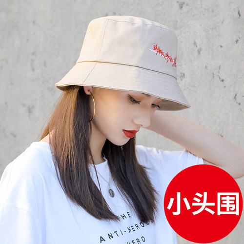 女秋冬帽子s冬季遮阳帽渔夫帽