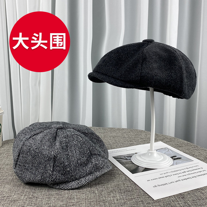 大头围帽子男英伦贝雷帽夏天圆脸适合的八角帽韩版夏季大号鸭舌帽