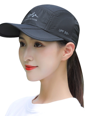遮阳女夏鸭舌帽速干棒球帽帽子