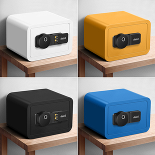 德凌保险柜家用小型迷你保险箱指纹密码 全钢20cm 办公全钢隐形衣帽间保险柜保险箱床头柜指纹保险箱电子密码