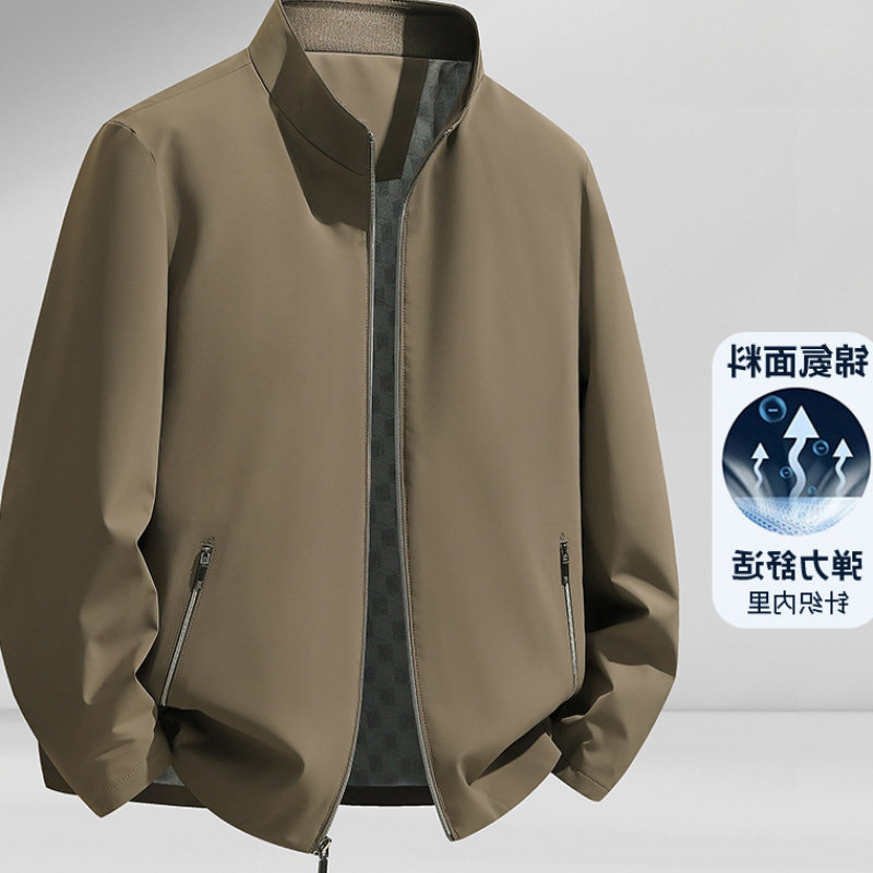 春秋行政夹克男商务立领茄克衫锦氨弹力舒适针织内里免烫外套男装