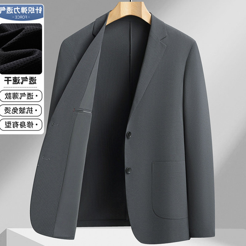 2026春季新款华夫格西服外套男款修身免烫商务休闲装休闲西装