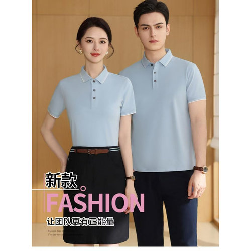 夏季男女同款简约纯色POLO衫