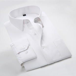 衬衫 男白色商务免烫衬衫 男长袖 男装 工装 职业衬衫