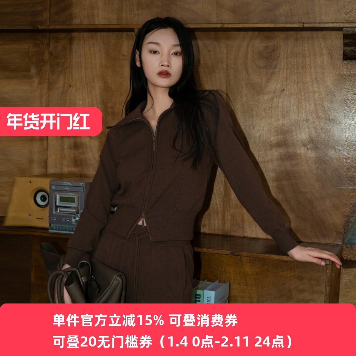 XG/雪歌25年冬季新款休闲百搭翻领针织开衫女短外套XK411019A372,女装/女士精品,短外套,淘宝优惠券,粉丝福利购,淘宝优惠卷