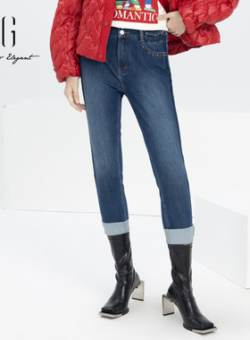 xg雪歌专柜正品修身牛仔裤女高腰2024春新款铅笔长裤XJ102019A128