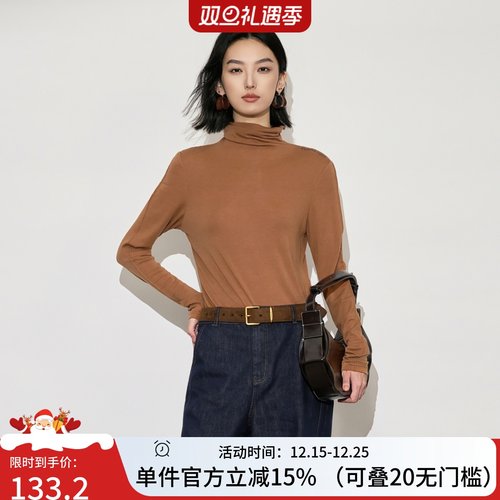 XG/雪歌百搭高领修身针织衫