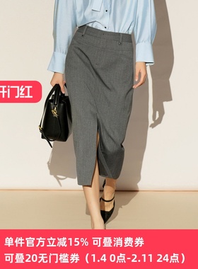 XG/雪歌26春新款灰色开叉直筒半身裙女中长裙包臀裙XL103005A384