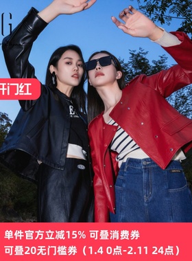 xg雪歌商场同款短外套女圆领2024春新款通勤休闲上衣XJ107010A113