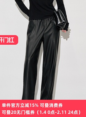 XG/雪歌2025年冬季新款休闲百搭直筒PU皮长裤女裤子XK402021A790