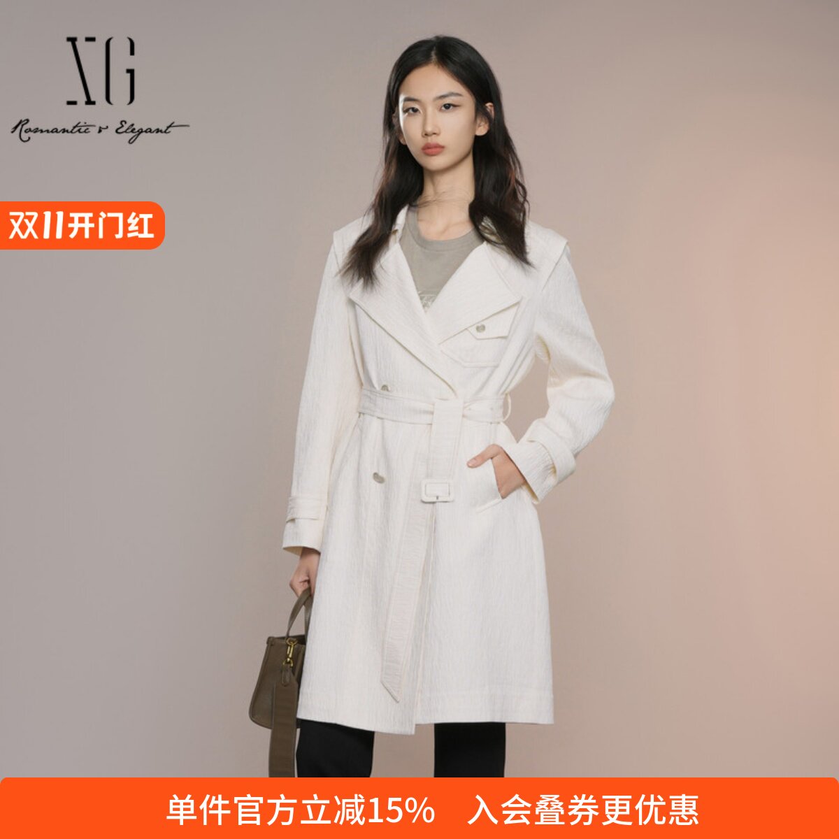 XG/雪歌肌理感气质翻领长款风衣