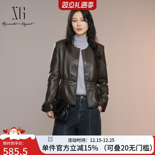 XG/雪歌百搭圆领PU皮衣外套女