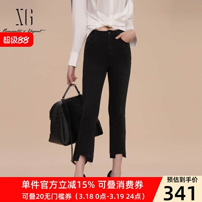 XG/雪歌黑色直筒牛仔裤女