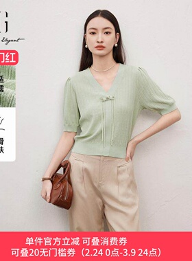 XG/雪歌专柜盘扣设计毛针织衫25春季新款短袖毛衫女XL111808A840