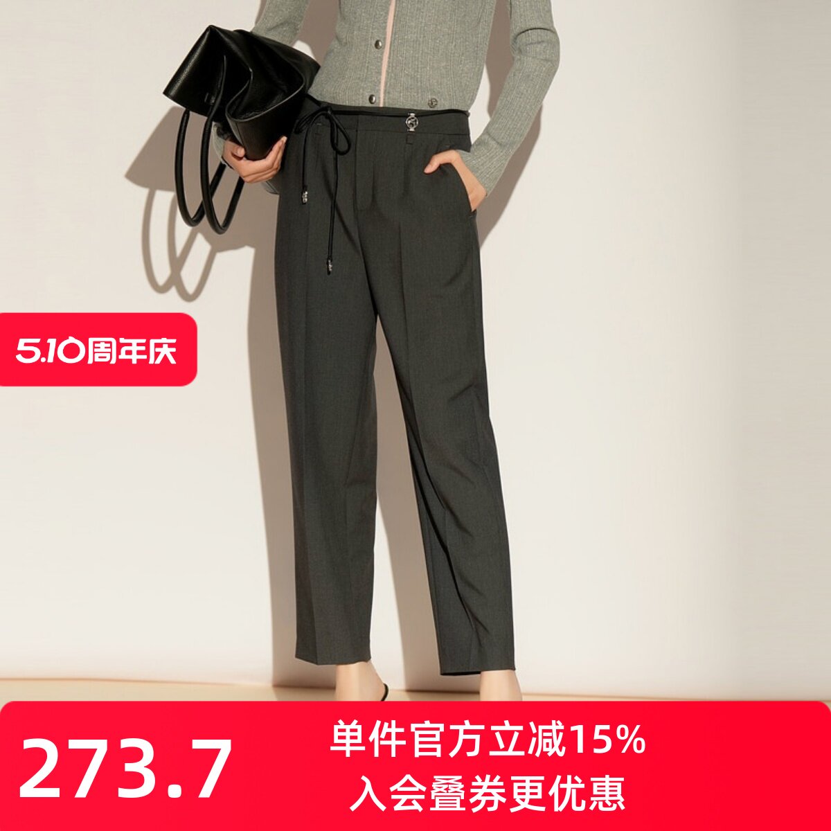 XG/雪歌26春新款通勤风高腰直筒裤女九分裤显瘦西裤XL102002A383