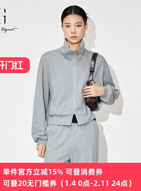 XG/雪歌2025年秋季新款立领休闲卫衣女长袖上衣外套XL301831A884