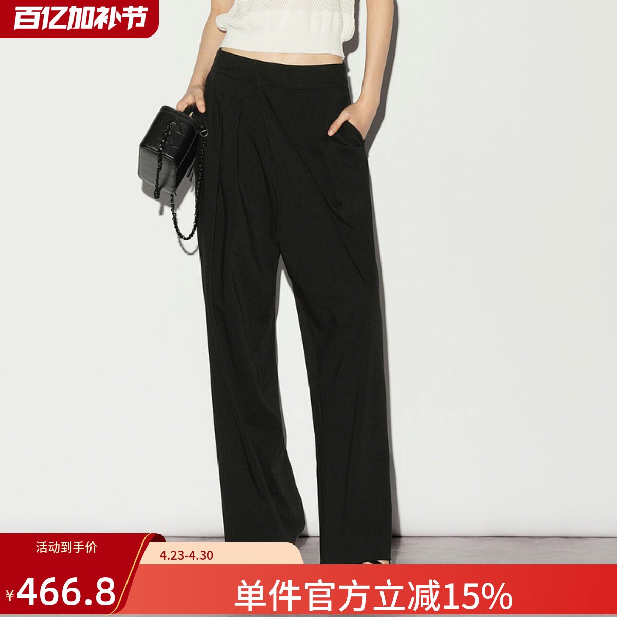 XG/雪歌26夏款高腰直筒休闲裤女通勤西装裤阔腿长裤XL202003A290