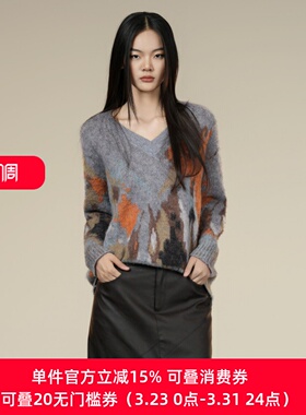 XG/雪歌2025年冬季新款百搭拼色V领针织开衫女上衣XK411055B393