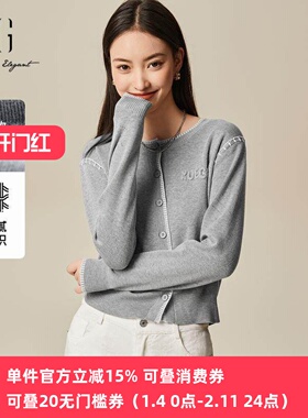 XG/雪歌灰色长袖毛针织衫2025春季新款绵羊毛开衫女XL111506A884